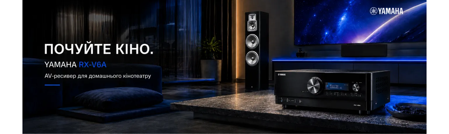 Yamaha RX-V6A2