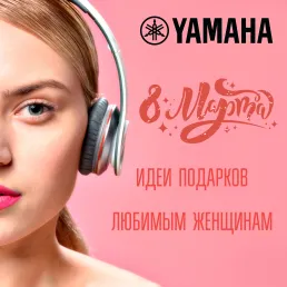Небанальні подарунки для коханих жінок