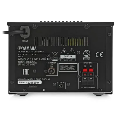 Yamaha MCR-B043 White