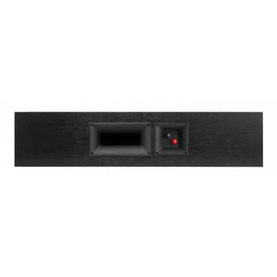Klipsch Reference Premiere RP-450C Cherry