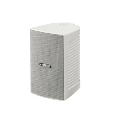 Yamaha NS-AW194 White
