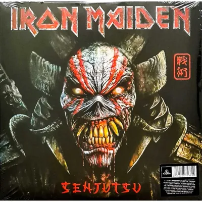 Вініловий диск Iron Maiden: Senjutsu -Hq /3LP Вініловий диск Iron Maiden: Senjutsu -Hq /3LP