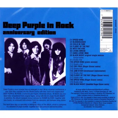 Вініловий диск Deep Purple: In Rock Вініловий диск Deep Purple: In Rock