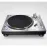 Technics SL-1200G Silver