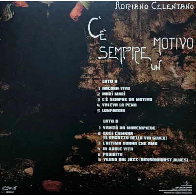 Вініловий диск Adriano Celentano: C'e Sempre Un Motivo Вініловий диск Adriano Celentano: C'e Sempre Un Motivo