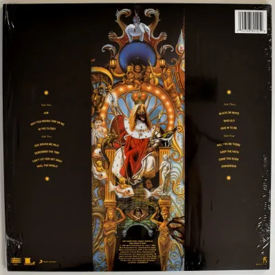 Вініловий диск Michael Jackson: Dangerous (COLOR) /2LP Вініловий диск Michael Jackson: Dangerous (COLOR) /2LP