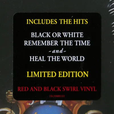 Вініловий диск Michael Jackson: Dangerous (COLOR) /2LP Вініловий диск Michael Jackson: Dangerous (COLOR) /2LP