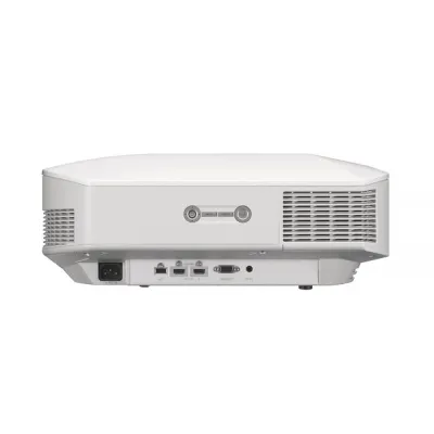 Sony VPL-HW45 White