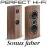 Sonus Faber Sonetto ON WALL Walnut