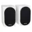 MONITOR AUDIO Silver Series 50 White