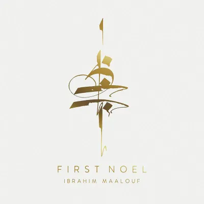 Вініловий диск Ibrahim Maalouf: First Noel /2LP Вініловий диск Ibrahim Maalouf: First Noel /2LP