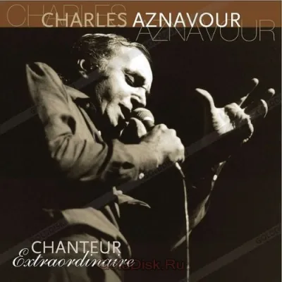 Вініловий диск 2LP Charles Aznavour: Chanteur Extraordinaire
