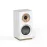 Jamo S 809 HCS White