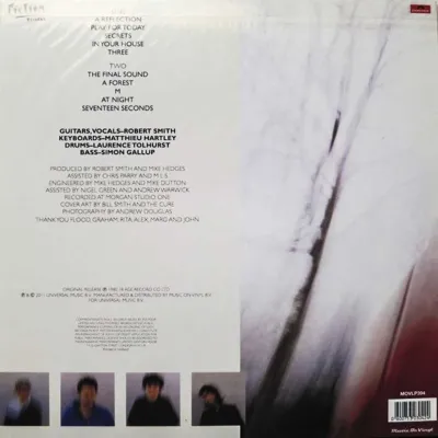 Вініловий диск The Cure: Seventeen Seconds Вініловий диск The Cure: Seventeen Seconds