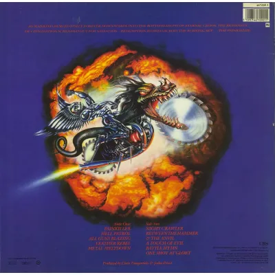 Вініловий диск Judas Priest: Painkiller