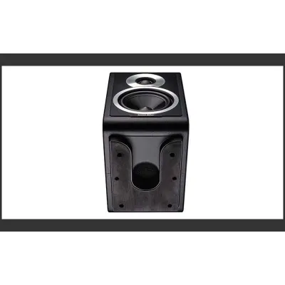 Sonus Faber Chameleon B BOOKSHELF