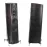 Sonus Faber Olympica III graphite