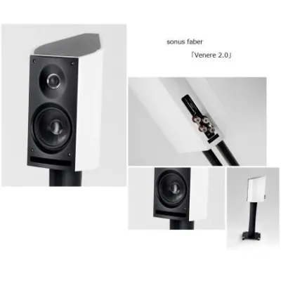 Sonus Faber Venere 2.0 white