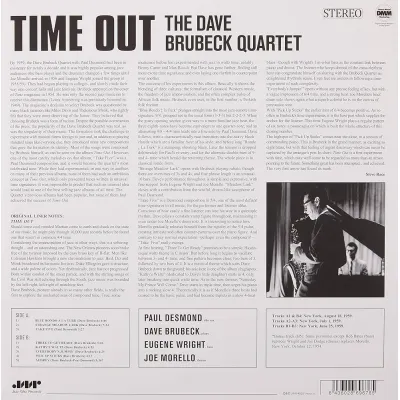 Вініловий диск Dave Brubeck Quartet: Time Out