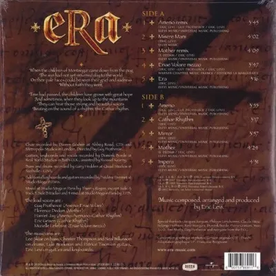 Вініловий диск Era: Era Вініловий диск Era: Era