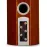 Tannoy DEFINITION DC8Ti WALNUT