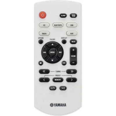 Yamaha MCR-B020 White