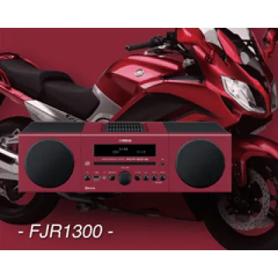 Yamaha MCR-B043 Red Yamaha MCR-B043 Red