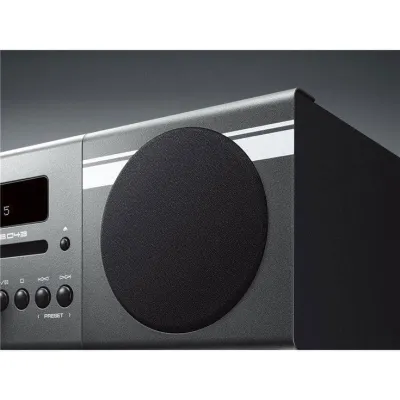 Yamaha MCR-B043 Dark Gray