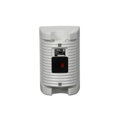 Yamaha NS-AW194 White Yamaha NS-AW194 White