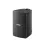 Yamaha NS-AW194 Black
