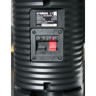 Yamaha NS-AW194 Black