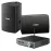 Yamaha NS-AW194 Black
