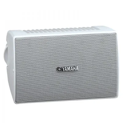 Yamaha NS-AW294 White