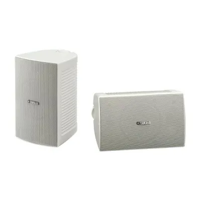 Yamaha NS-AW294 White