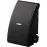 Yamaha NS-AW392 Black