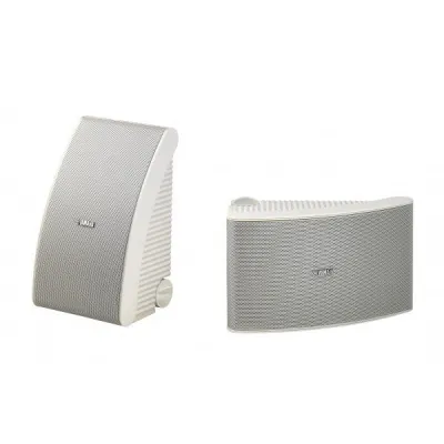 Yamaha NS-AW592 White Yamaha NS-AW592 White
