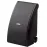 Yamaha NS-AW592 Black