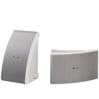 Yamaha NS-AW992 White