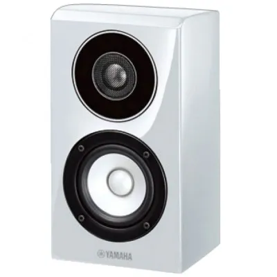 Yamaha NS-B700 White