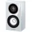 Yamaha NS-B700 White