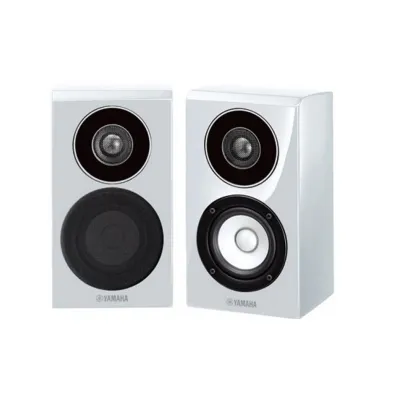 Yamaha NS-B700 White