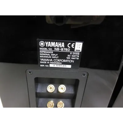 Yamaha NS-B750 Piano Yamaha NS-B750 Piano