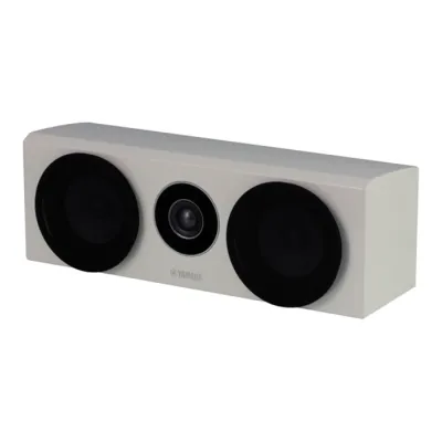 Yamaha NS-C700 White