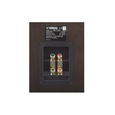 Yamaha NS-F700 Brown Yamaha NS-F700 Brown