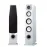 Yamaha NS-F901 Piano White