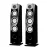 Yamaha NS-F901 Piano Black