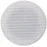 Yamaha NS-IC400 White