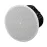 Yamaha NS-IC400 White