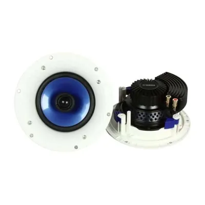 Yamaha NS-IC600 White Yamaha NS-IC600 White