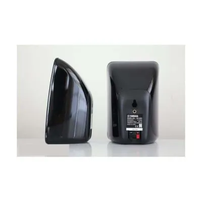 Yamaha NS-P20 Black